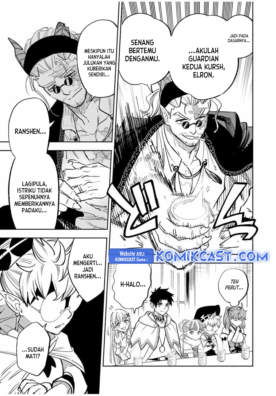 The Unfavorable Job “Appraiser” Is Actually the Strongest Chapter 87 Gambar 4