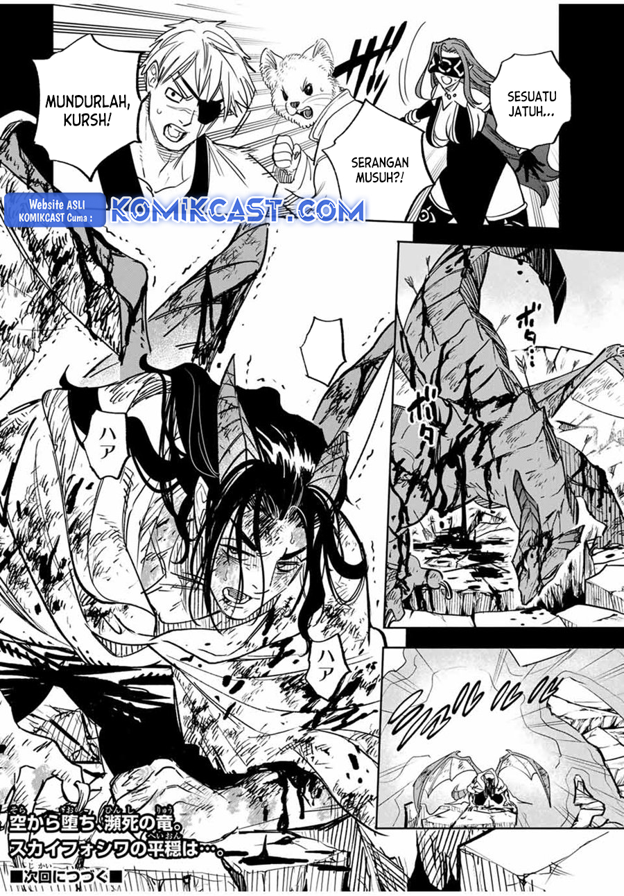 The Unfavorable Job “Appraiser” Is Actually the Strongest Chapter 87 Gambar 15