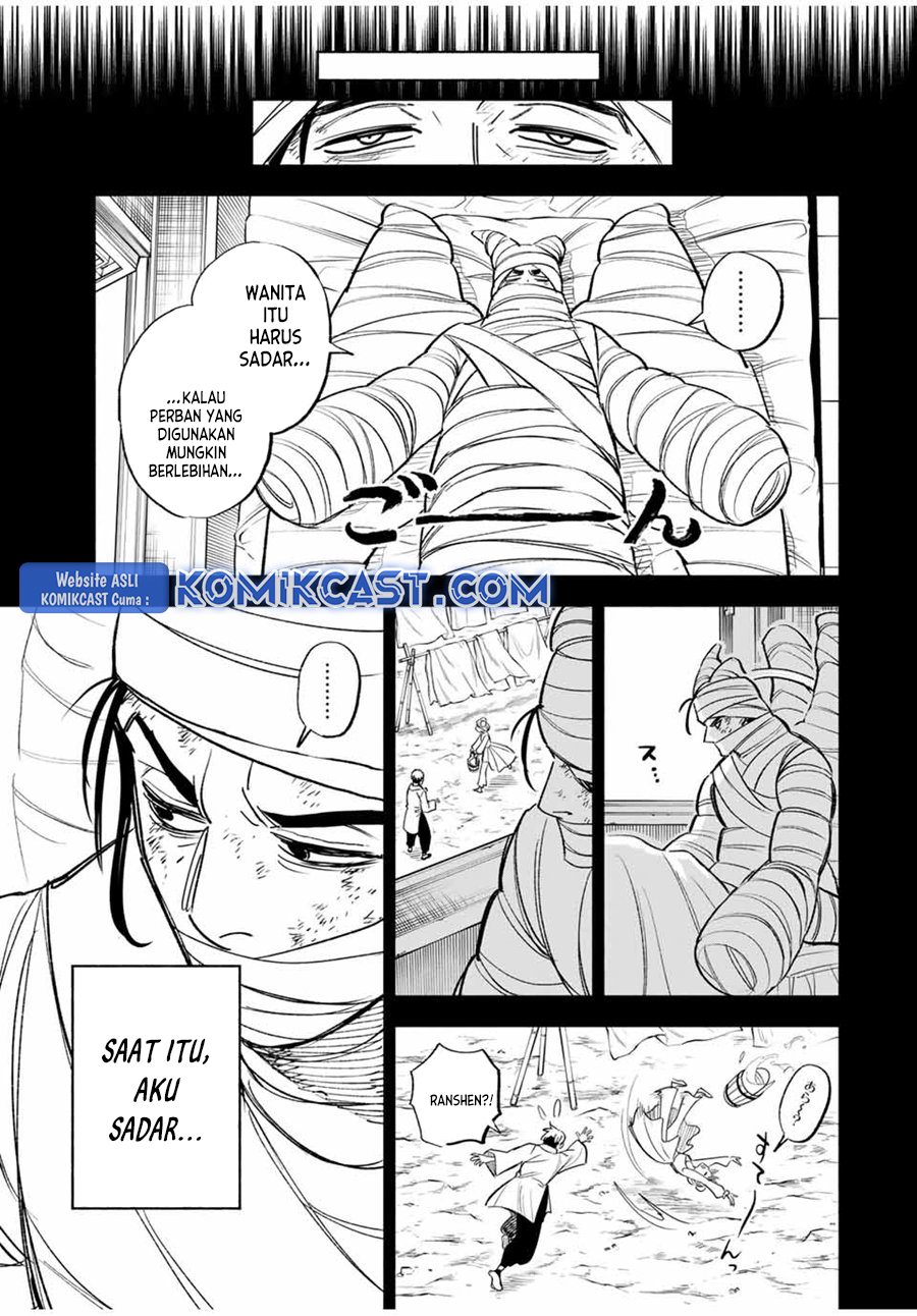 The Unfavorable Job “Appraiser” Is Actually the Strongest Chapter 87 Gambar 26