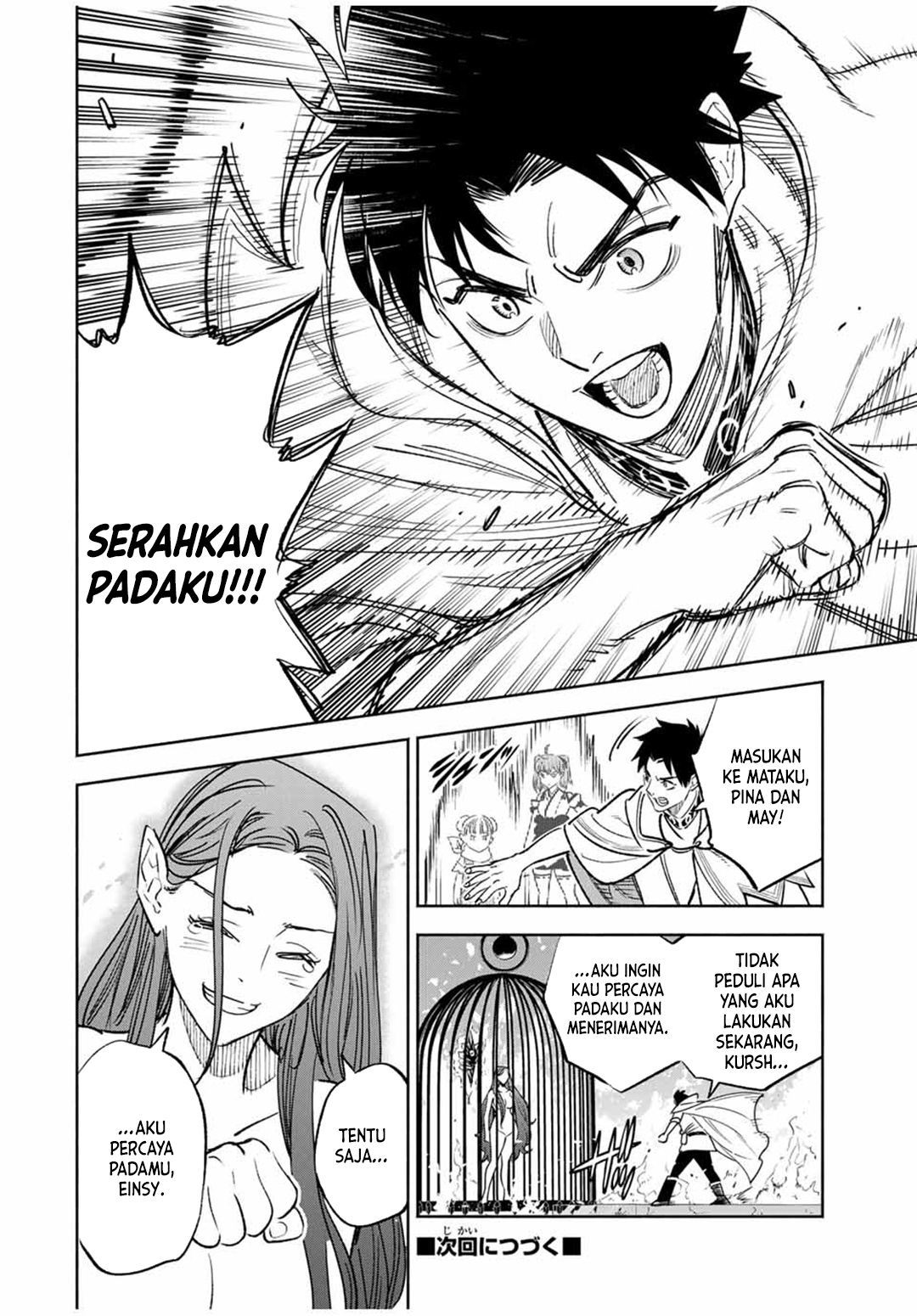 The Unfavorable Job “Appraiser” Is Actually the Strongest Chapter 91 Gambar 19