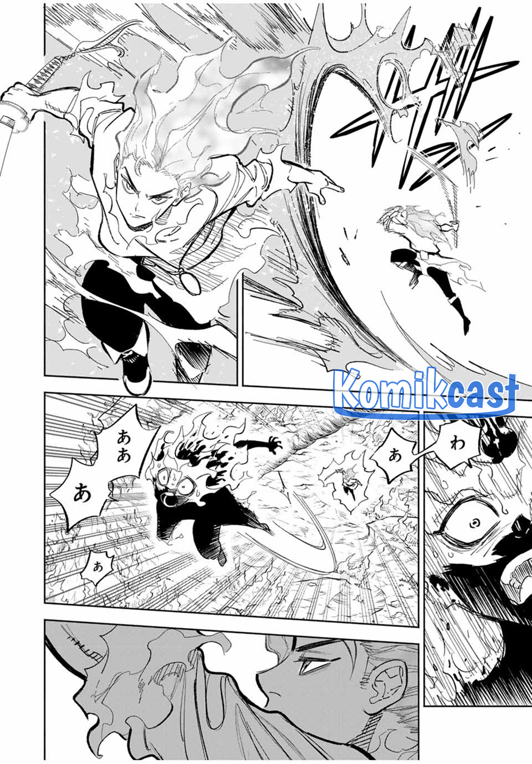 The Unfavorable Job “Appraiser” Is Actually the Strongest Chapter 92 Gambar 13