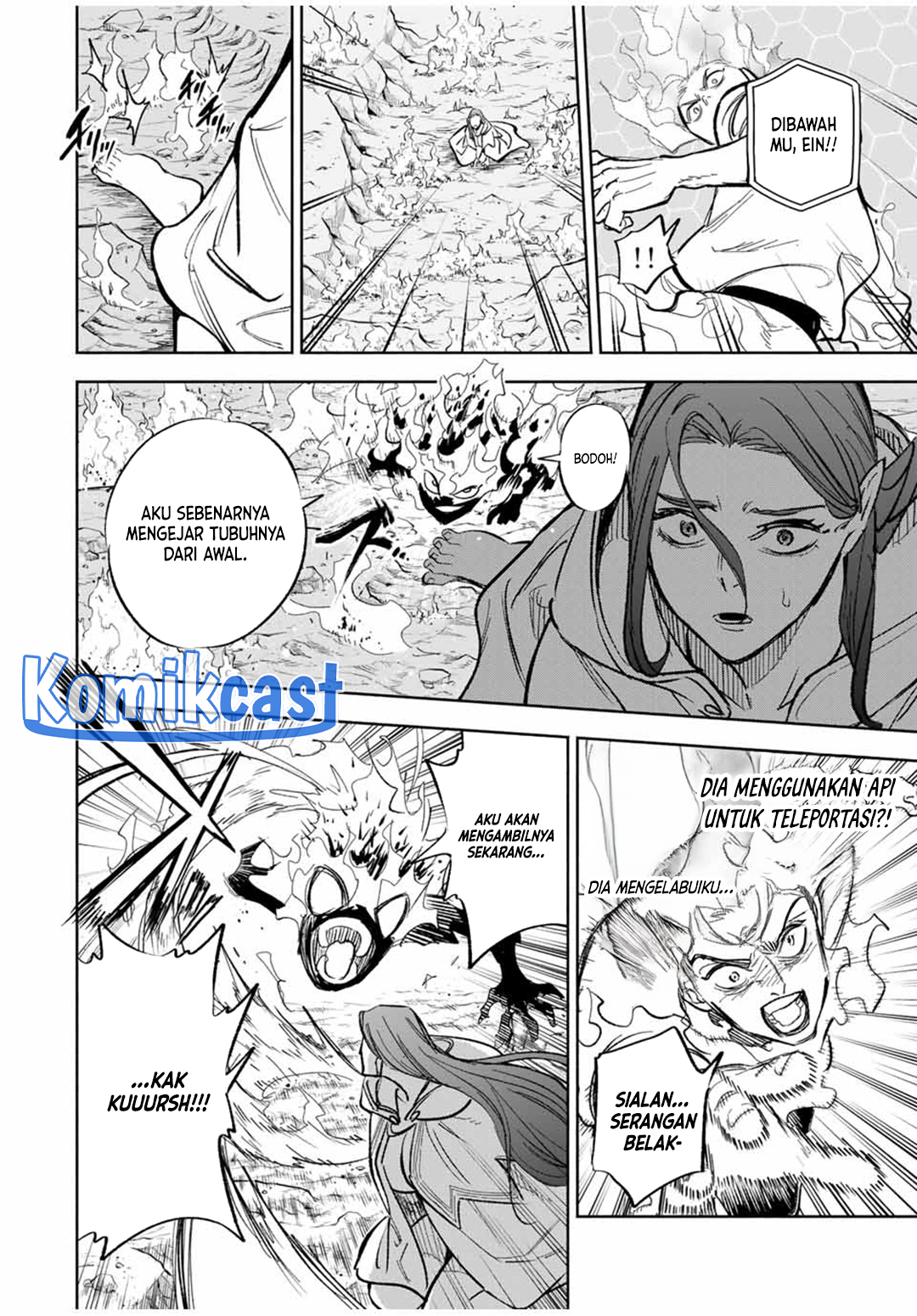 The Unfavorable Job “Appraiser” Is Actually the Strongest Chapter 92 Gambar 17