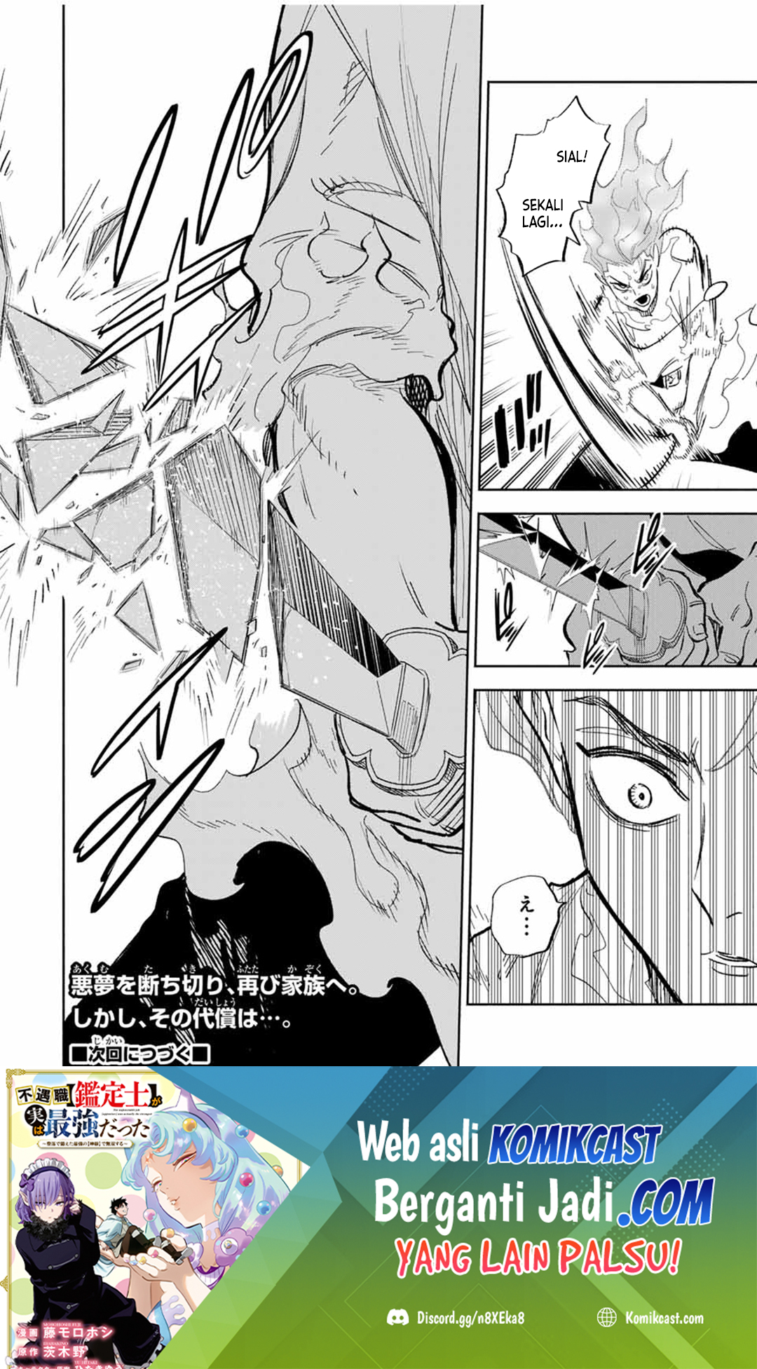The Unfavorable Job “Appraiser” Is Actually the Strongest Chapter 92 Gambar 31