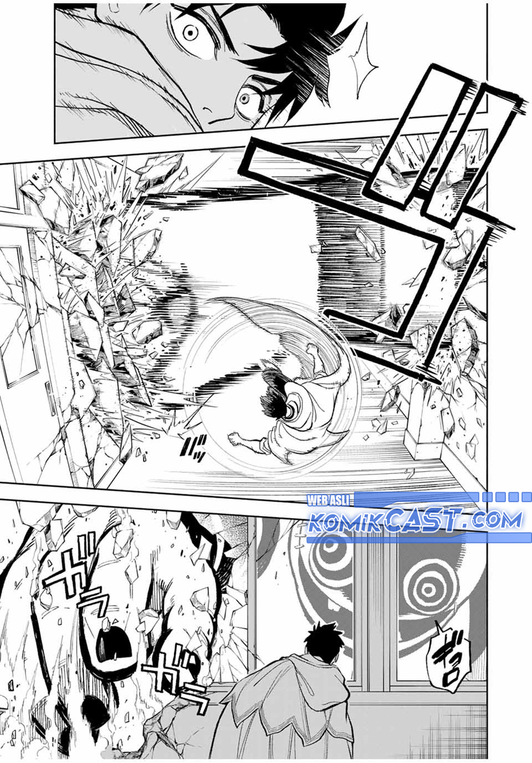 The Unfavorable Job “Appraiser” Is Actually the Strongest Chapter 94 Gambar 4