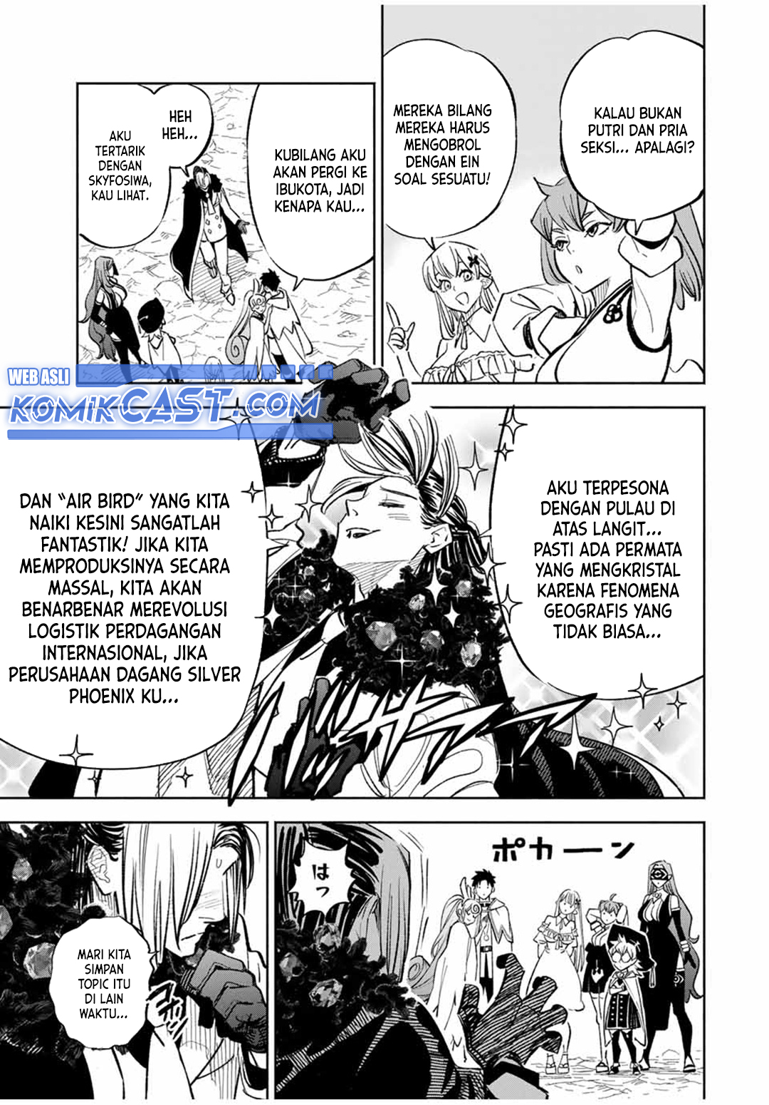 The Unfavorable Job “Appraiser” Is Actually the Strongest Chapter 94 Gambar 12