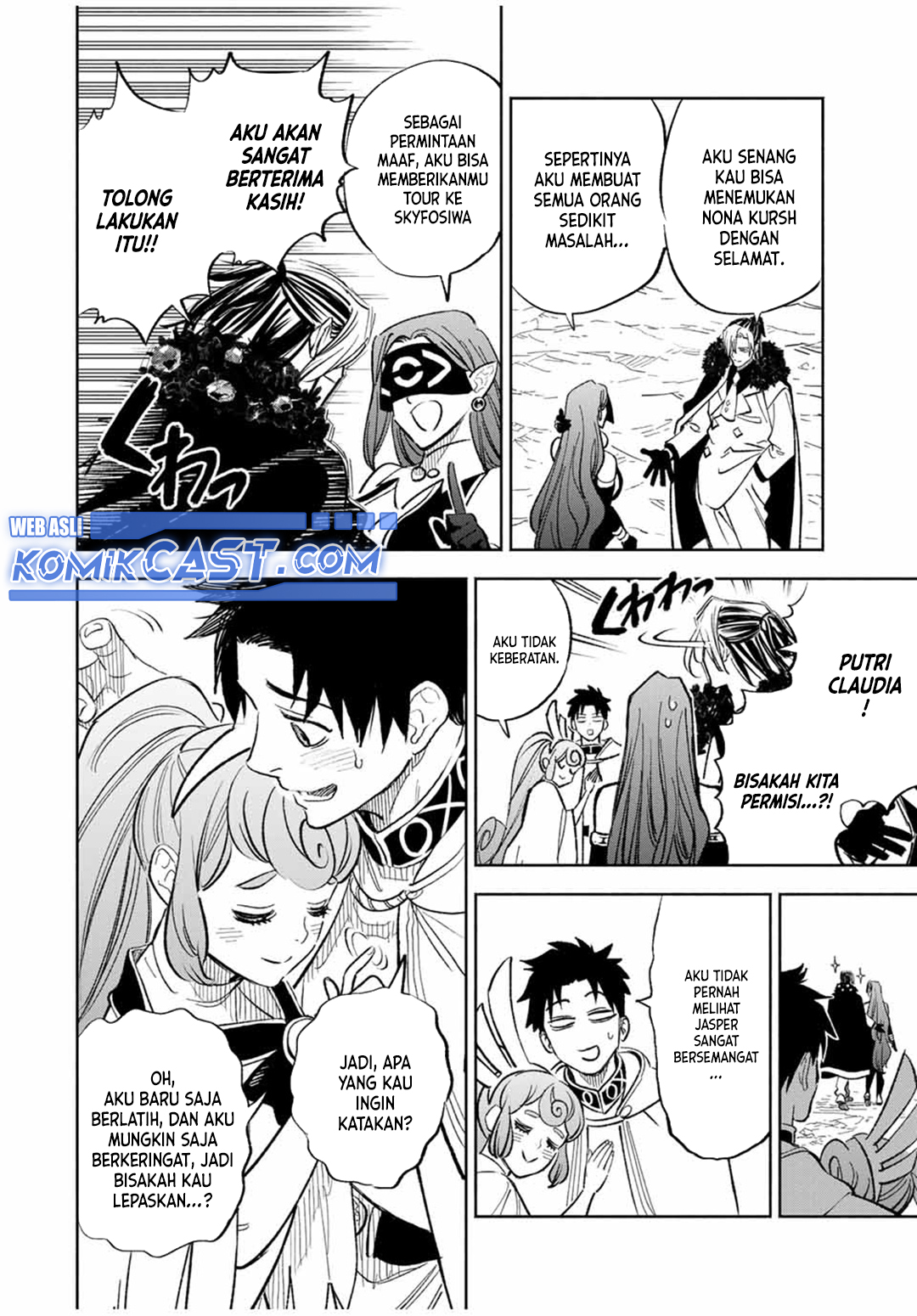 The Unfavorable Job “Appraiser” Is Actually the Strongest Chapter 94 Gambar 13