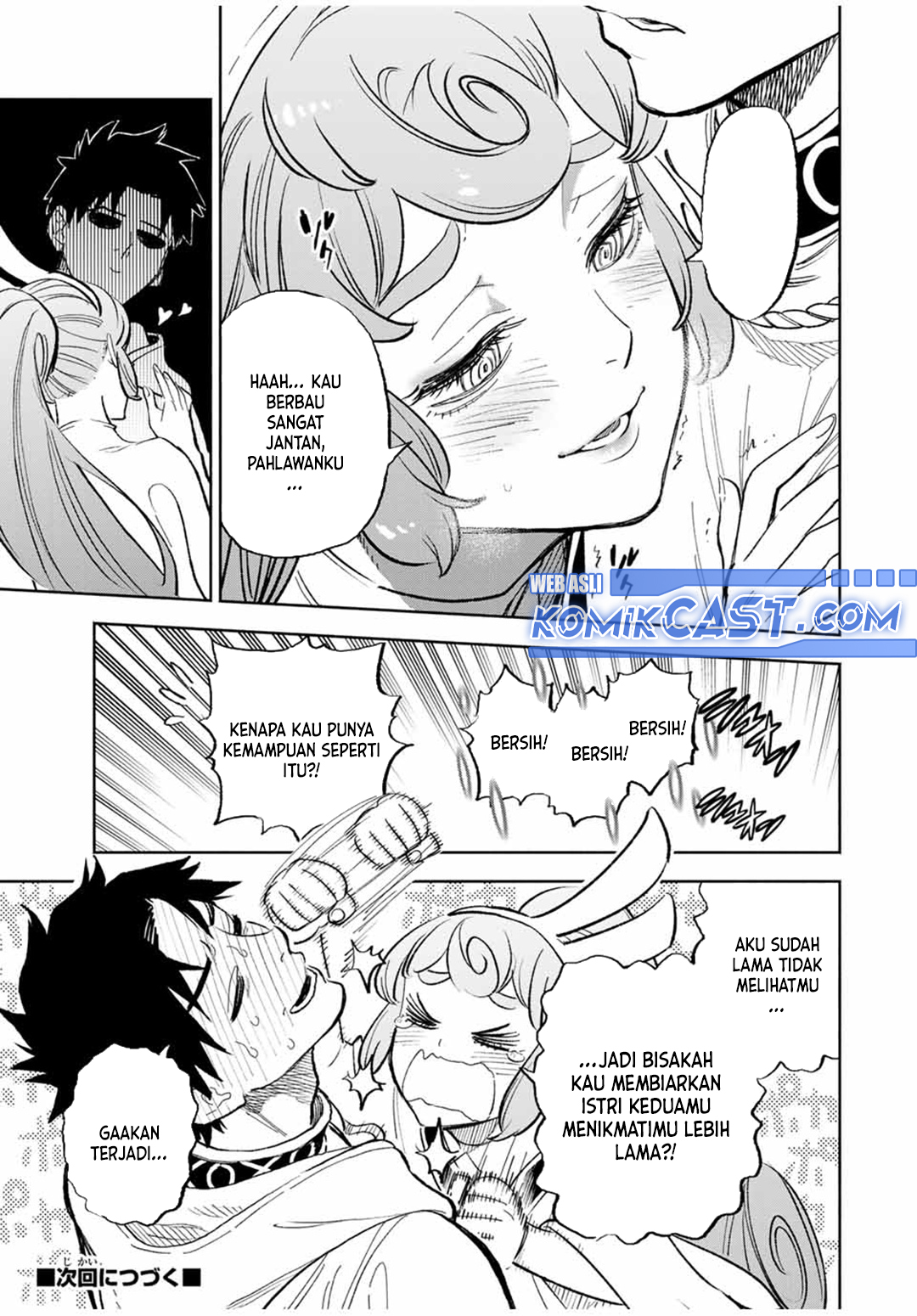 The Unfavorable Job “Appraiser” Is Actually the Strongest Chapter 94 Gambar 14