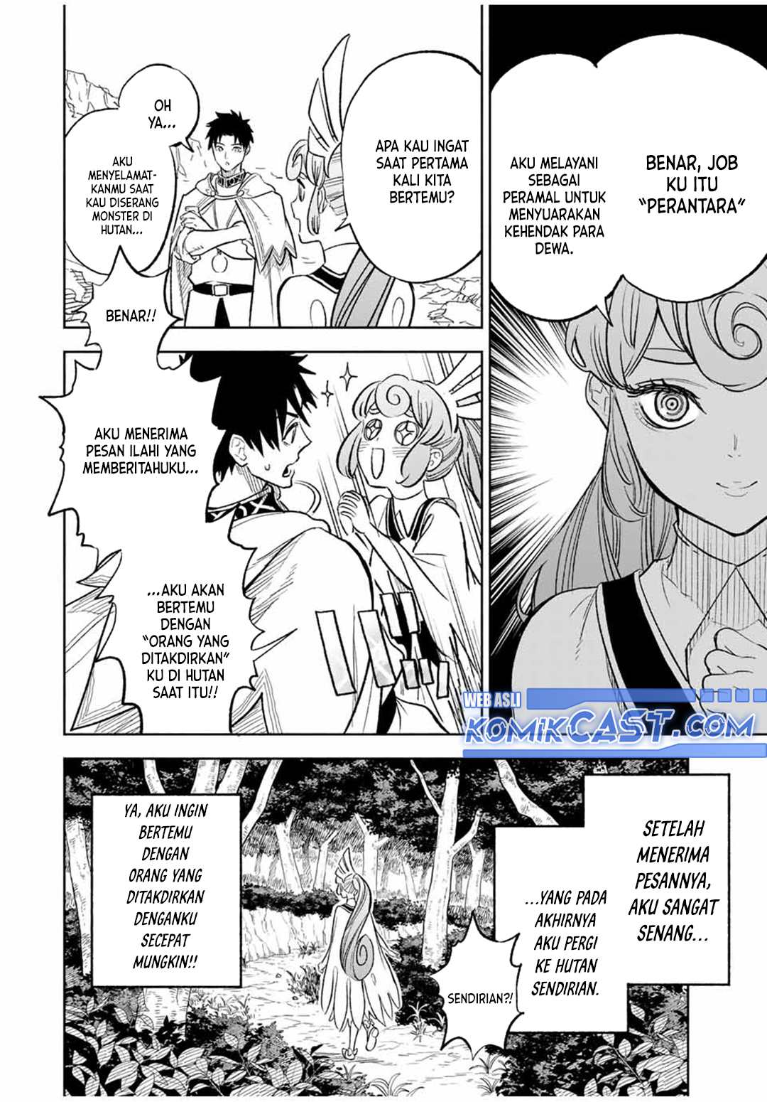 The Unfavorable Job “Appraiser” Is Actually the Strongest Chapter 94 Gambar 17