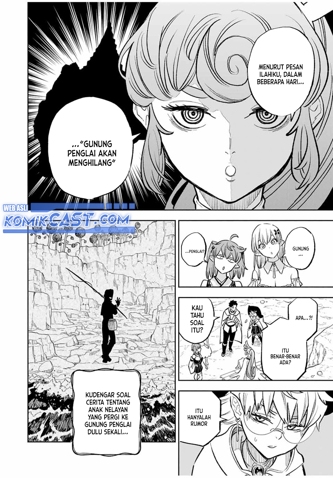 The Unfavorable Job “Appraiser” Is Actually the Strongest Chapter 94 Gambar 19