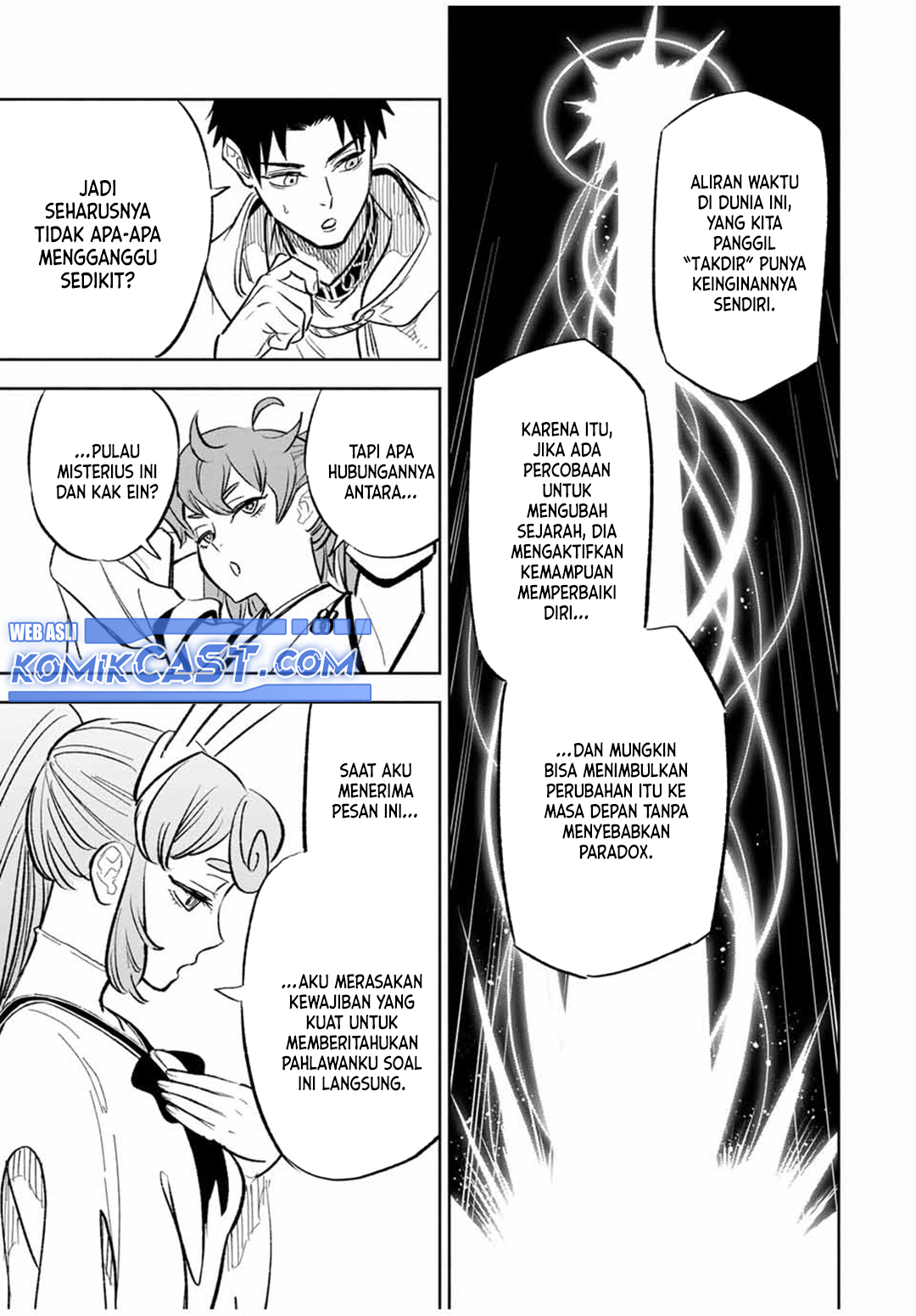 The Unfavorable Job “Appraiser” Is Actually the Strongest Chapter 94 Gambar 22