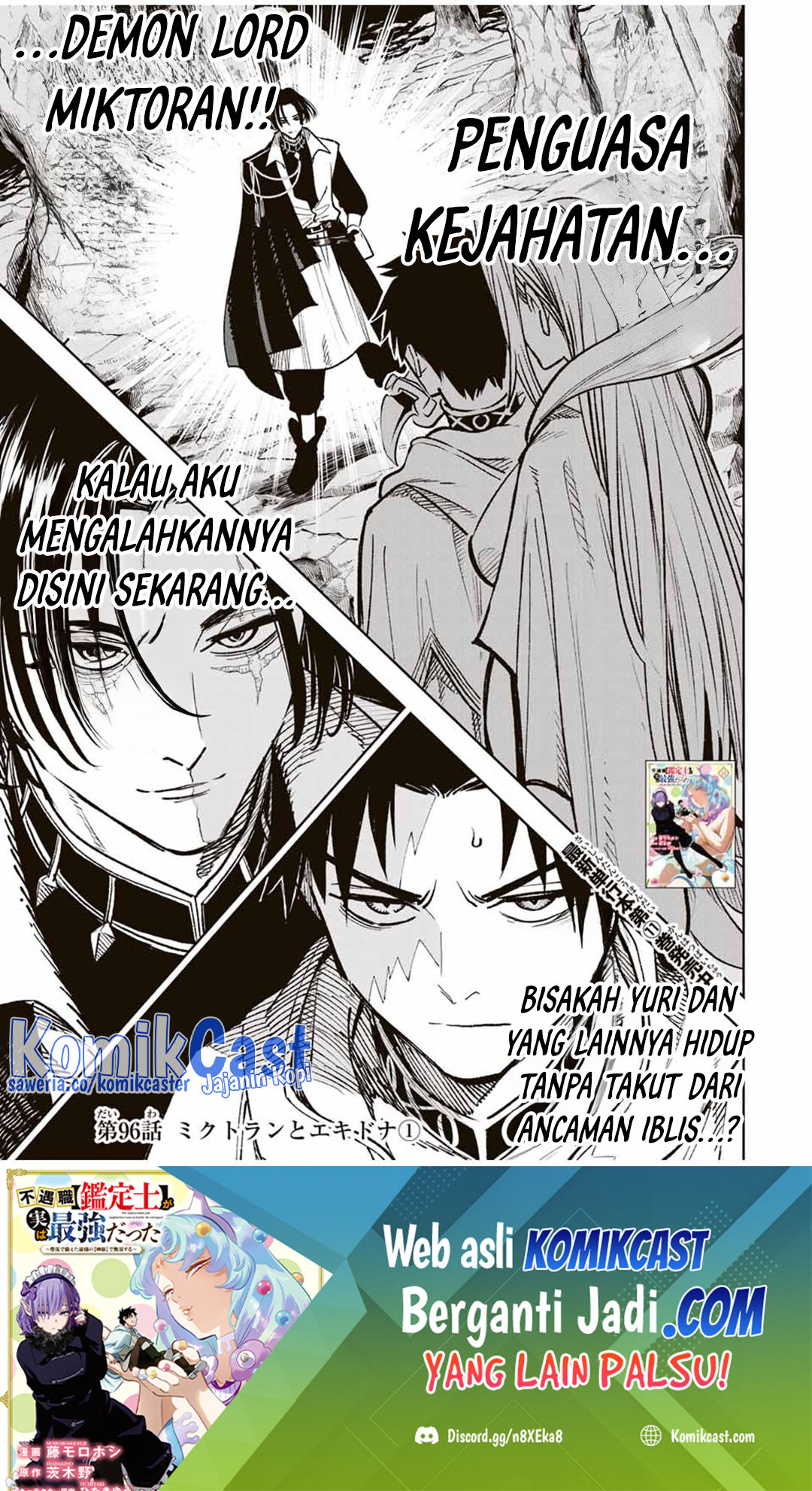 The Unfavorable Job “Appraiser” Is Actually the Strongest Chapter 96 Gambar 2