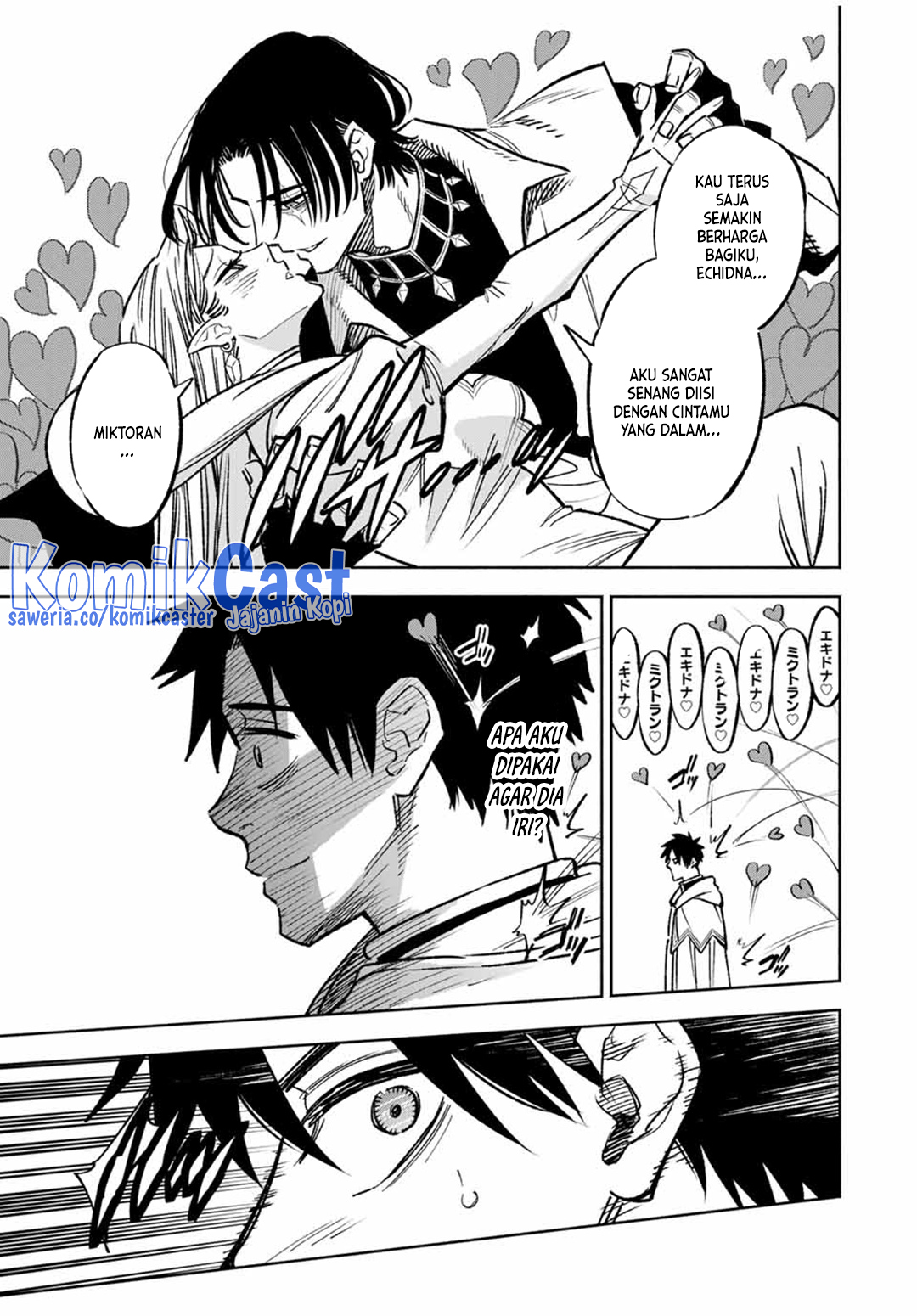The Unfavorable Job “Appraiser” Is Actually the Strongest Chapter 96 Gambar 12