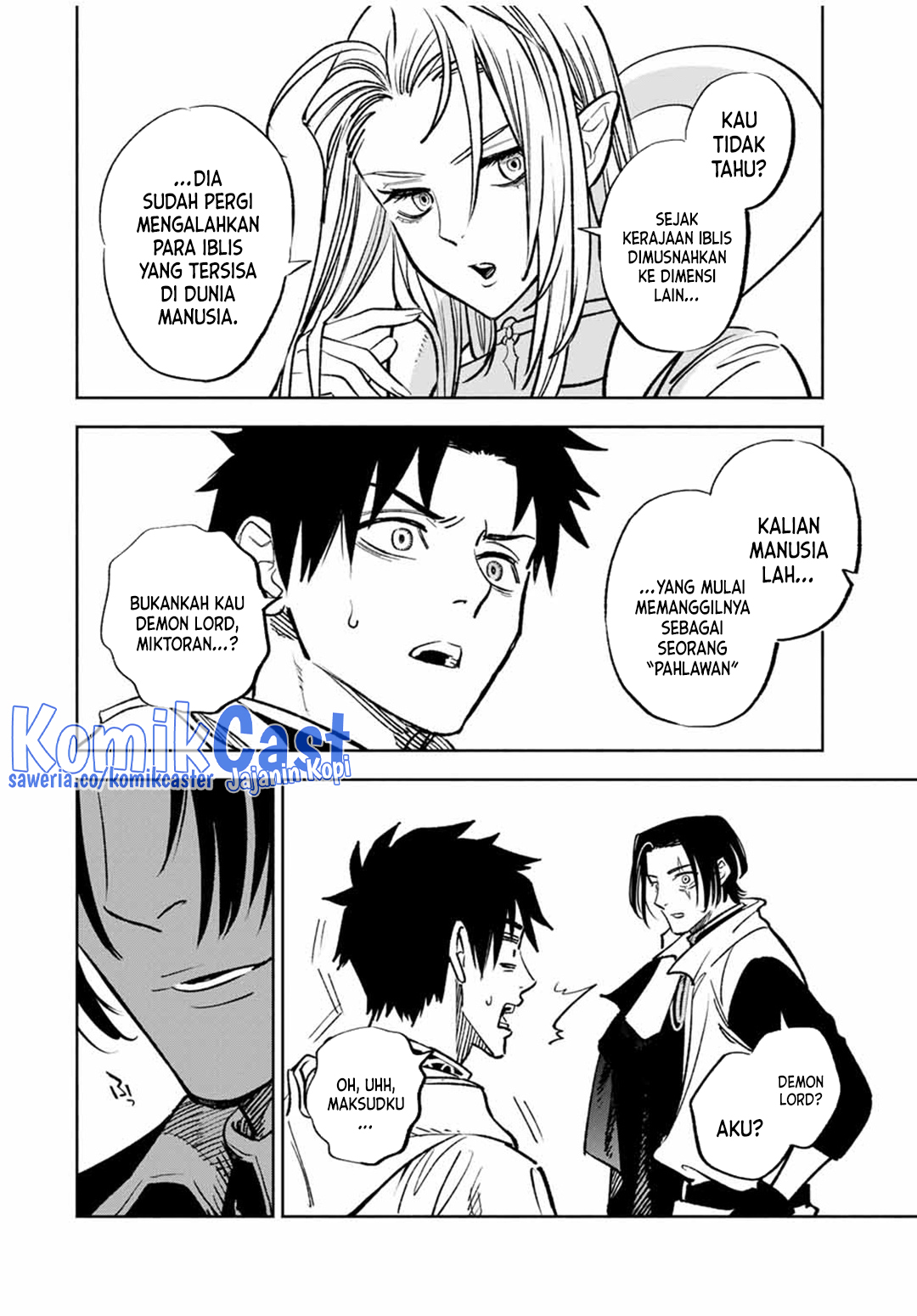 The Unfavorable Job “Appraiser” Is Actually the Strongest Chapter 96 Gambar 17