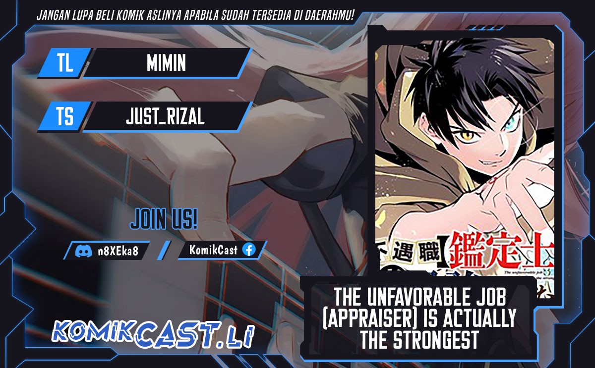 The Unfavorable Job “Appraiser” Is Actually the Strongest Chapter 100 Gambar 1