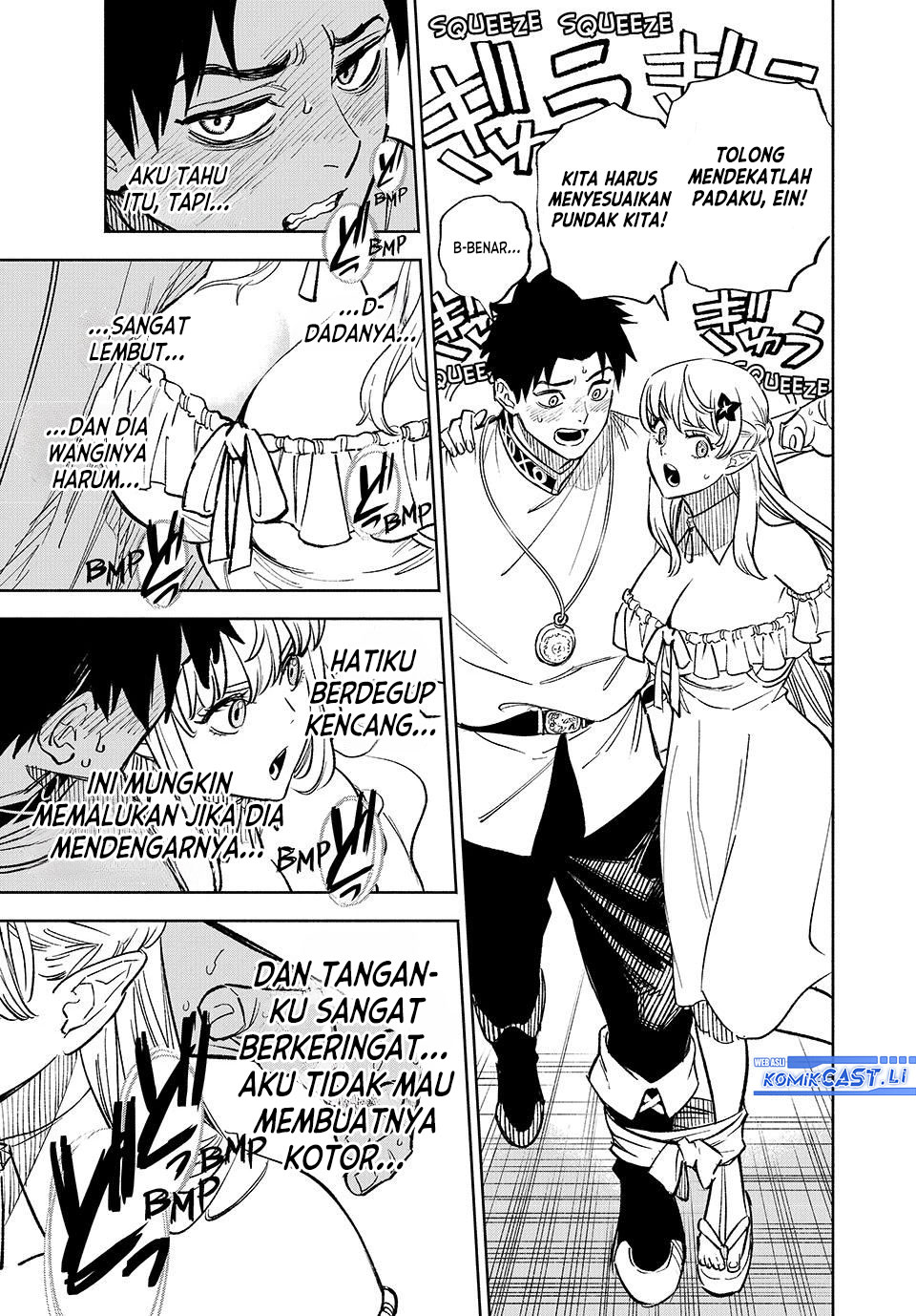 The Unfavorable Job “Appraiser” Is Actually the Strongest Chapter 100 Gambar 8