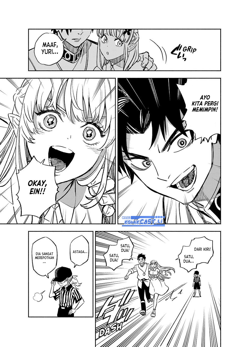 The Unfavorable Job “Appraiser” Is Actually the Strongest Chapter 100 Gambar 10