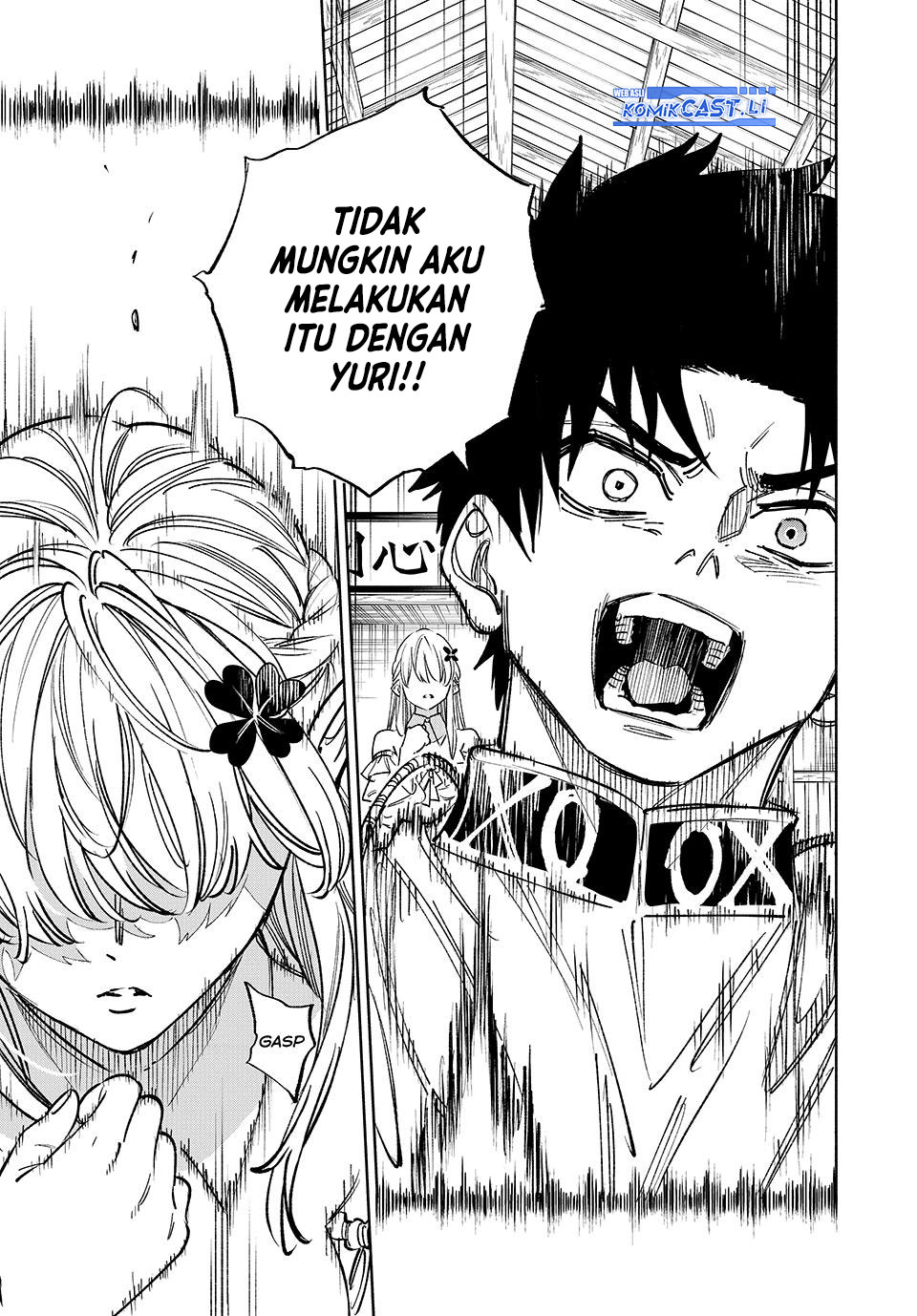 The Unfavorable Job “Appraiser” Is Actually the Strongest Chapter 101 Gambar 7