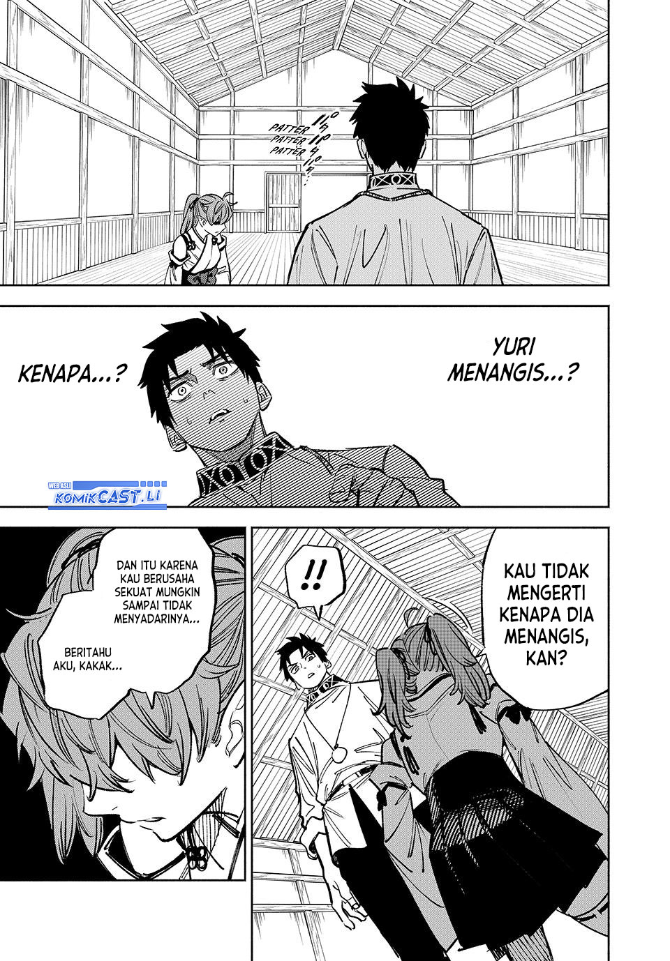 The Unfavorable Job “Appraiser” Is Actually the Strongest Chapter 101 Gambar 9