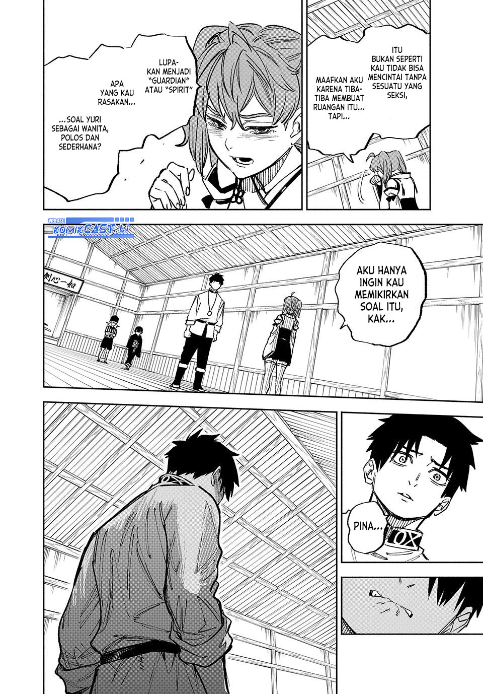 The Unfavorable Job “Appraiser” Is Actually the Strongest Chapter 101 Gambar 12