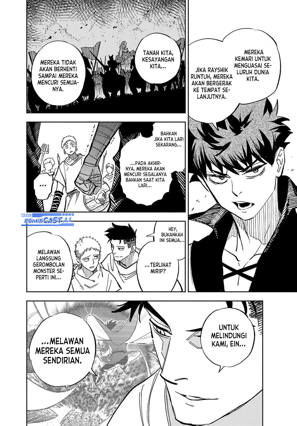 The Unfavorable Job “Appraiser” Is Actually the Strongest Chapter 105 Gambar 4
