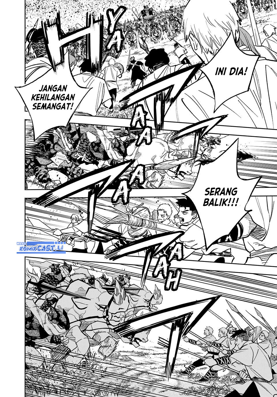 The Unfavorable Job “Appraiser” Is Actually the Strongest Chapter 105 Gambar 10