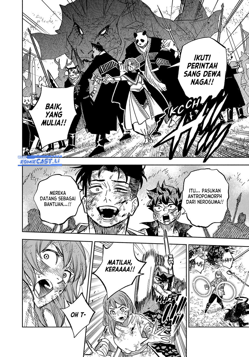 The Unfavorable Job “Appraiser” Is Actually the Strongest Chapter 105 Gambar 18