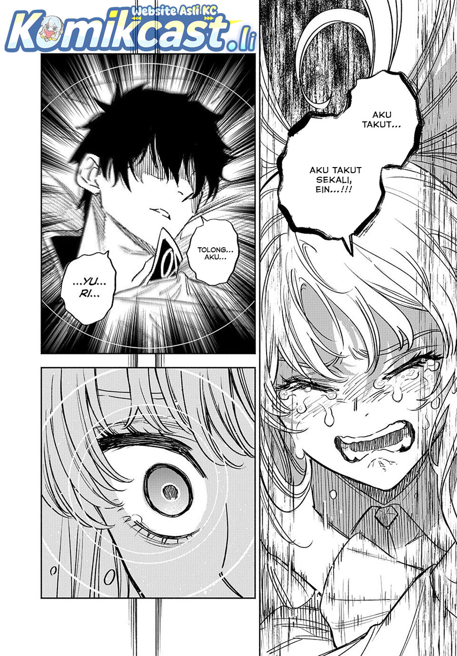 The Unfavorable Job “Appraiser” Is Actually the Strongest Chapter 108 Gambar 7