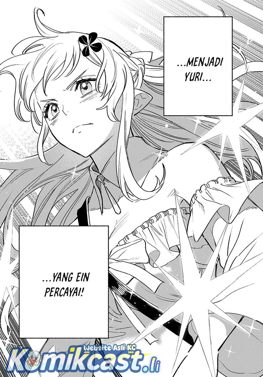 The Unfavorable Job “Appraiser” Is Actually the Strongest Chapter 108 Gambar 9