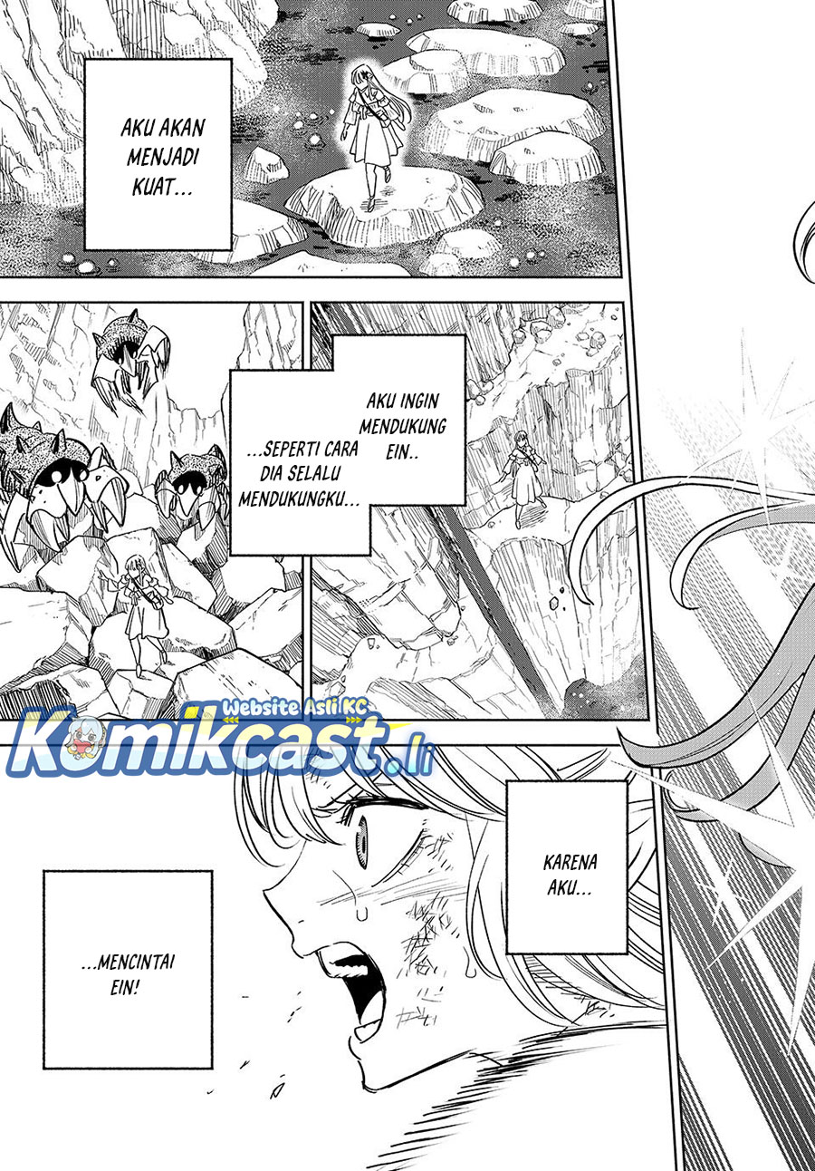 The Unfavorable Job “Appraiser” Is Actually the Strongest Chapter 108 Gambar 10