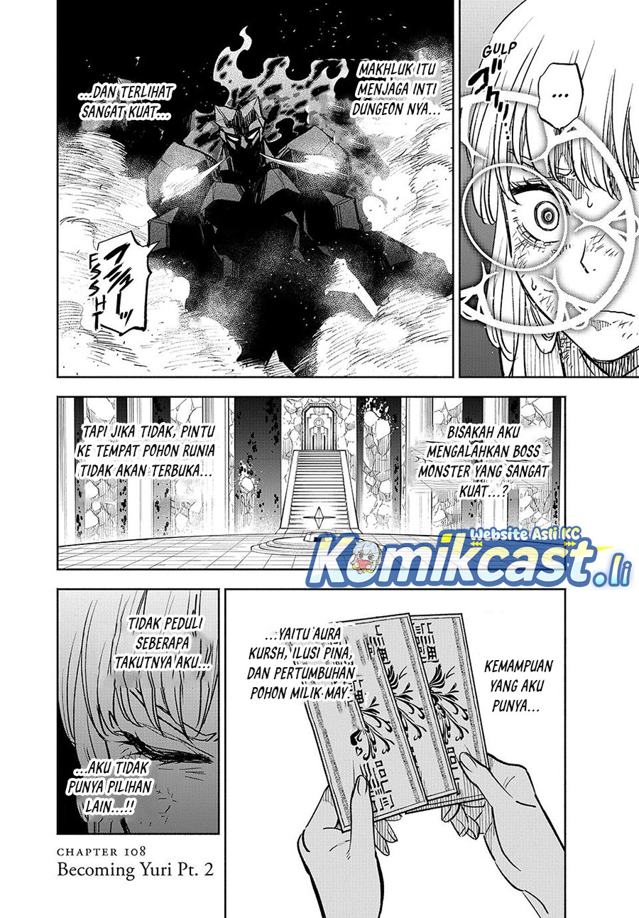 The Unfavorable Job “Appraiser” Is Actually the Strongest Chapter 108 Gambar 15