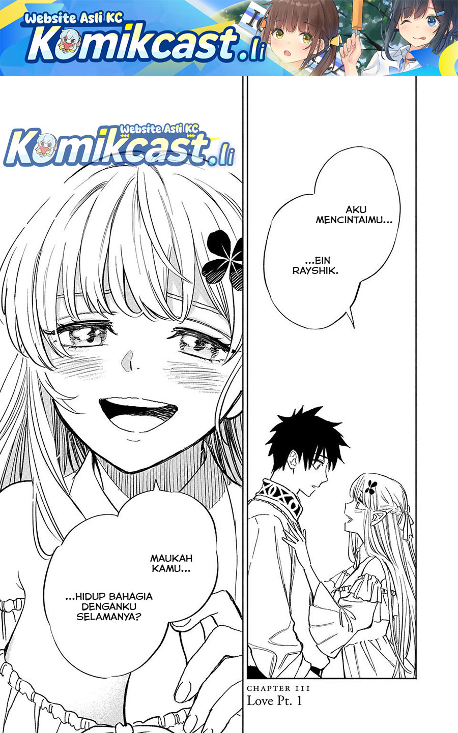 The Unfavorable Job “Appraiser” Is Actually the Strongest Chapter 111 Gambar 2