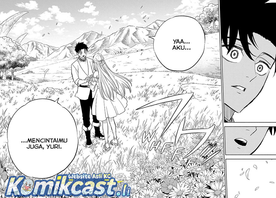 The Unfavorable Job “Appraiser” Is Actually the Strongest Chapter 111 Gambar 3