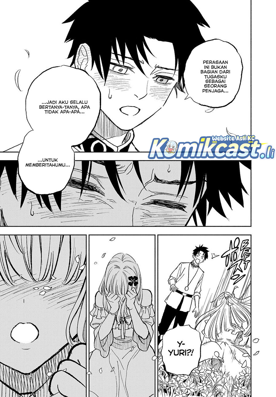 The Unfavorable Job “Appraiser” Is Actually the Strongest Chapter 111 Gambar 5