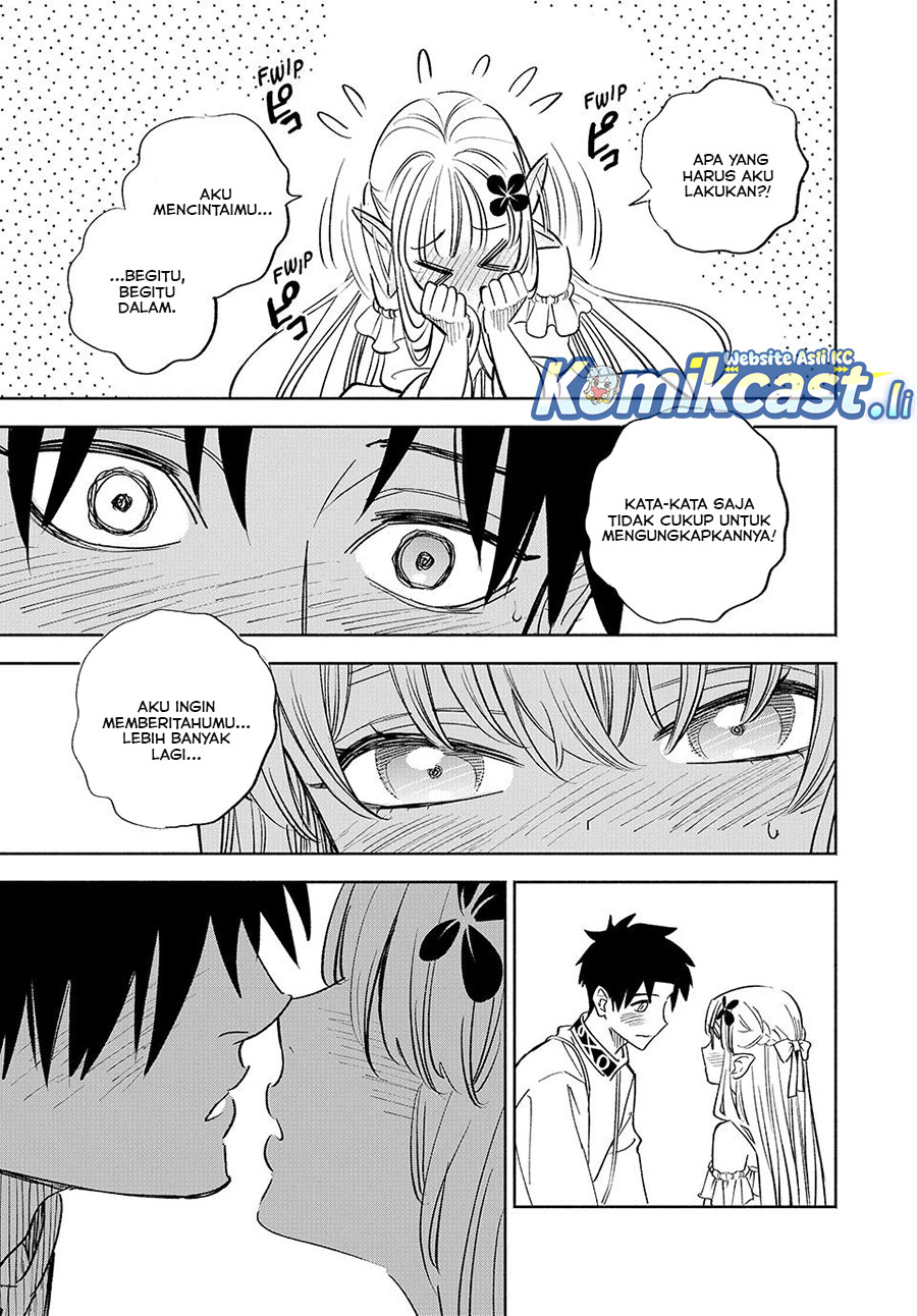 The Unfavorable Job “Appraiser” Is Actually the Strongest Chapter 111 Gambar 7