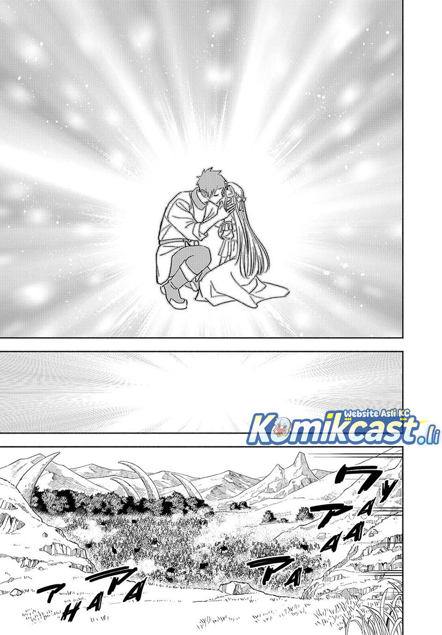 The Unfavorable Job “Appraiser” Is Actually the Strongest Chapter 111 Gambar 9