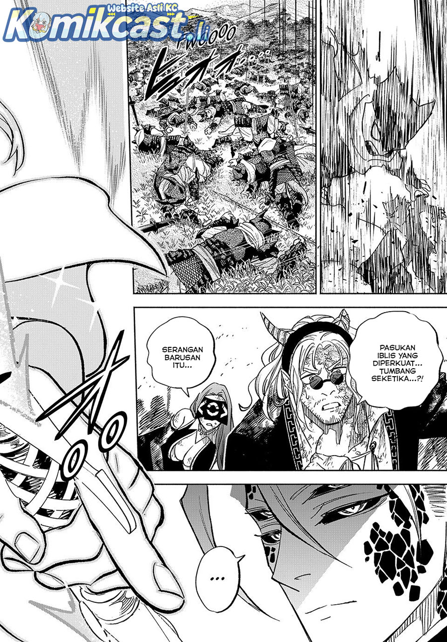 The Unfavorable Job “Appraiser” Is Actually the Strongest Chapter 111 Gambar 21