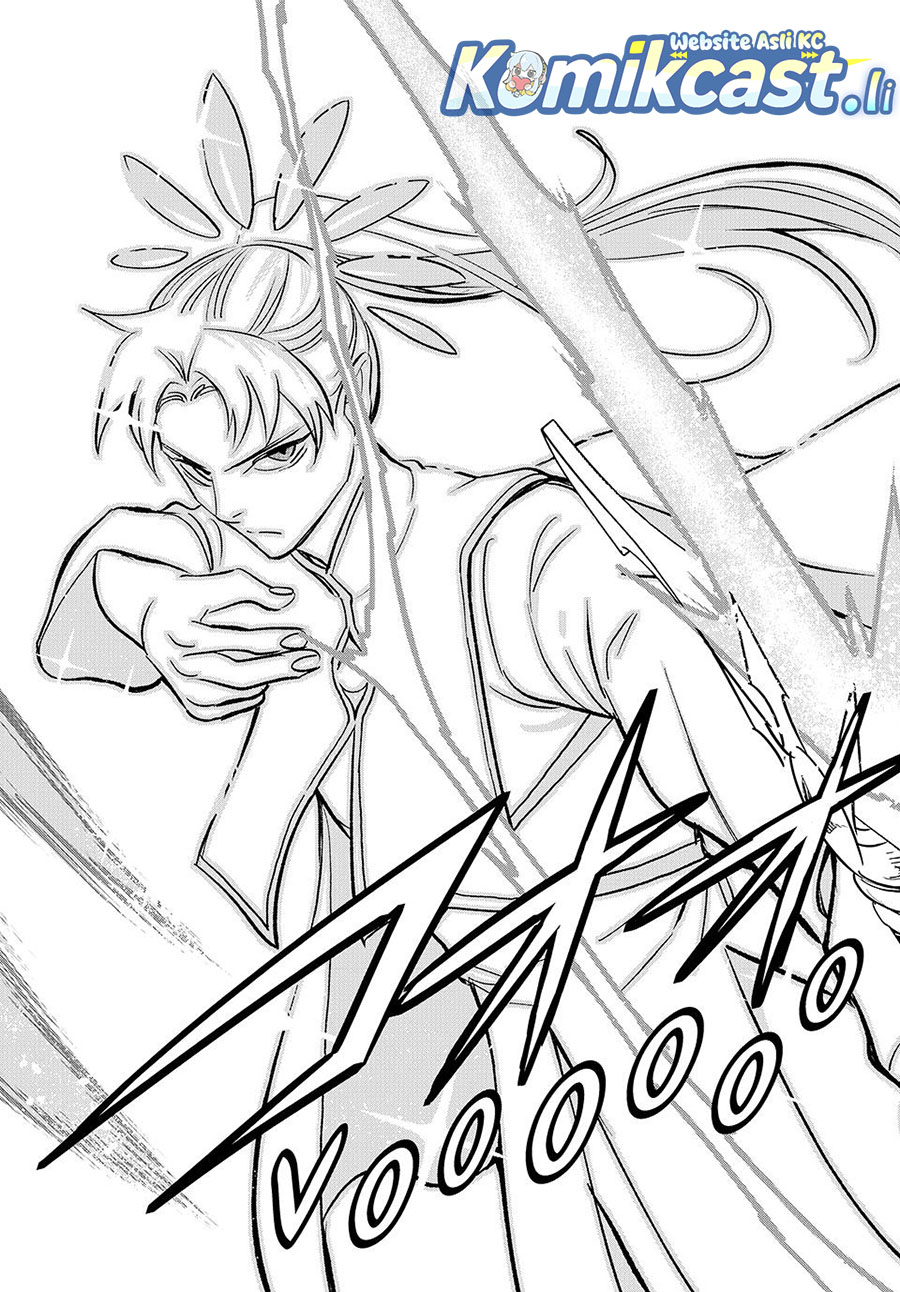 The Unfavorable Job “Appraiser” Is Actually the Strongest Chapter 111 Gambar 22