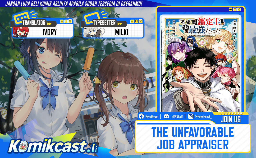 The Unfavorable Job “Appraiser” Is Actually the Strongest Chapter 115.1 Gambar 1