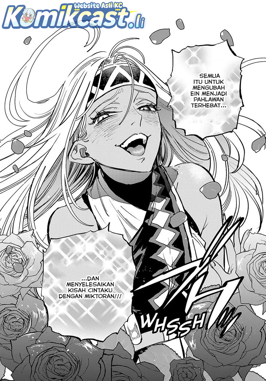 The Unfavorable Job “Appraiser” Is Actually the Strongest Chapter 115.1 Gambar 5