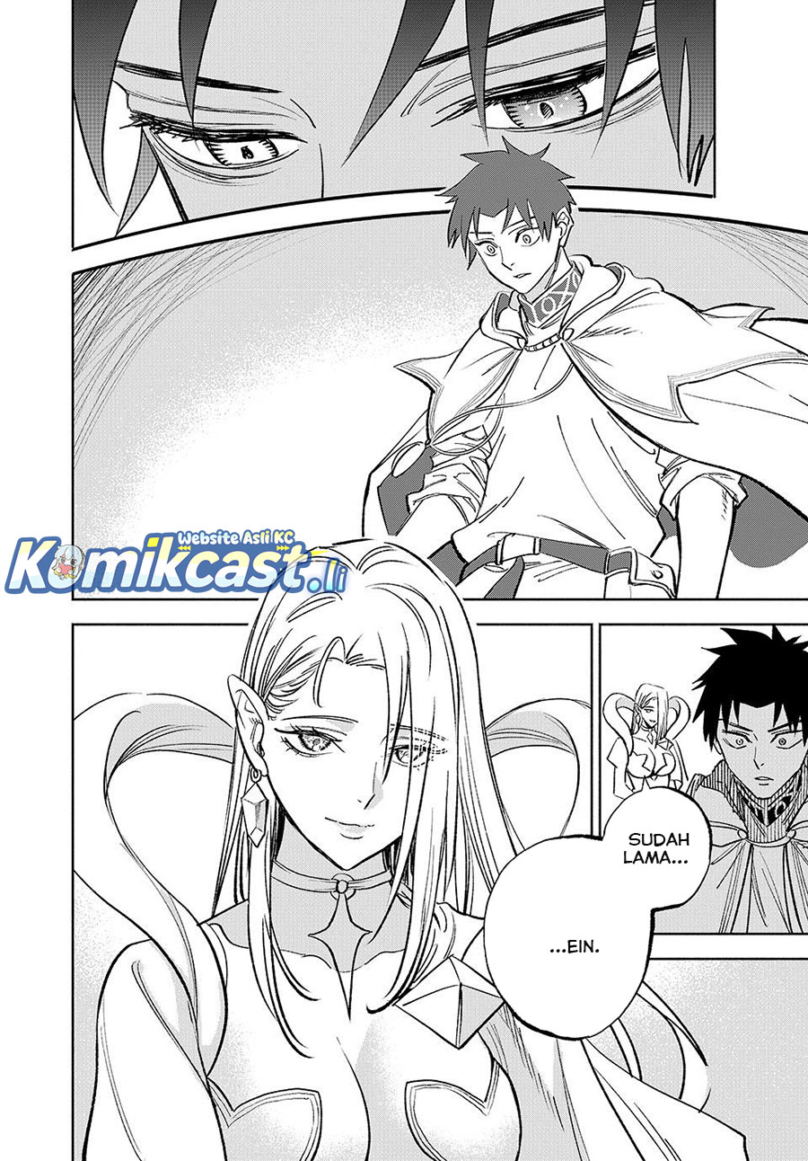 The Unfavorable Job “Appraiser” Is Actually the Strongest Chapter 115.1 Gambar 11