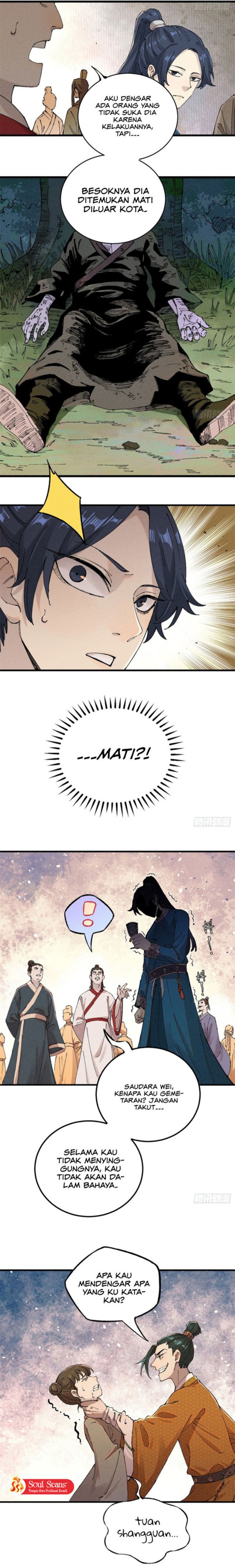 The Unyielding Will to Die Chapter 01 Gambar 7