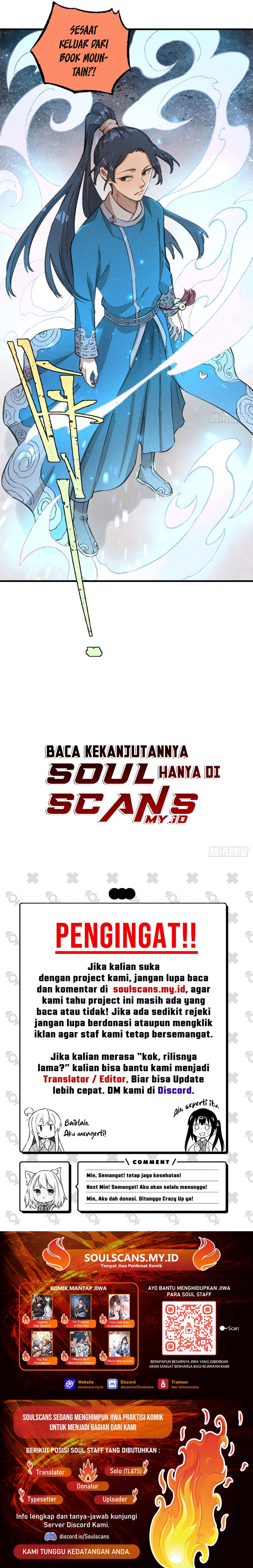 The Unyielding Will to Die Chapter 15 Gambar 8
