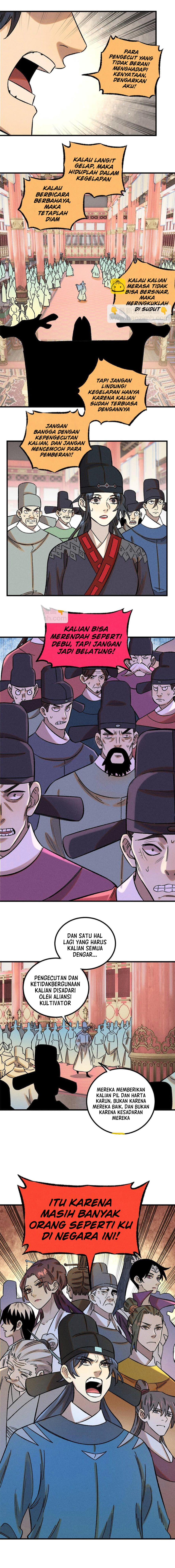 The Unyielding Will to Die Chapter 51 Gambar 4