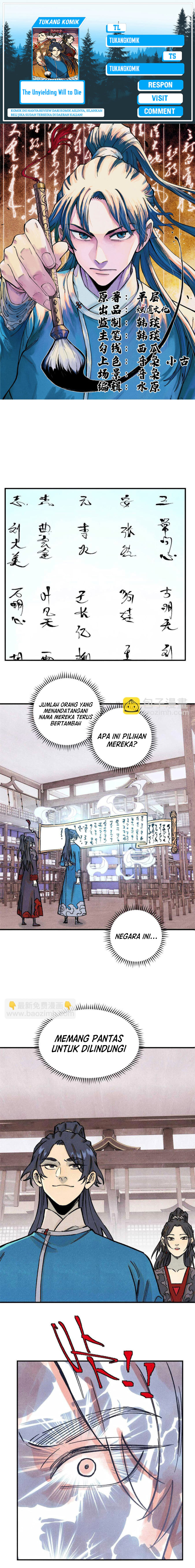 The Unyielding Will to Die Chapter 76 Gambar 1