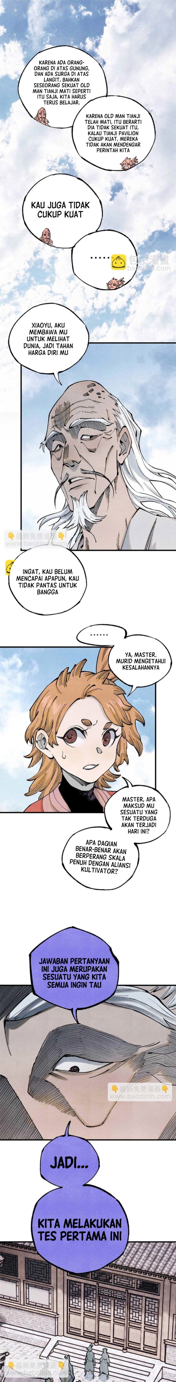 The Unyielding Will to Die Chapter 77 Gambar 12