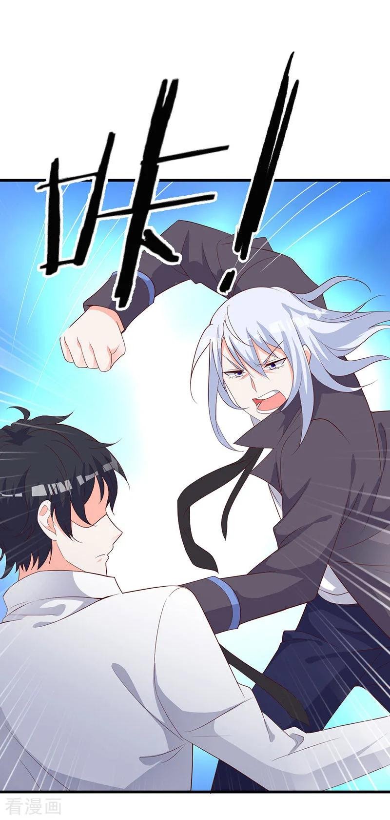 The Vampire Man Wants To Heal Chapter 07 Gambar 8