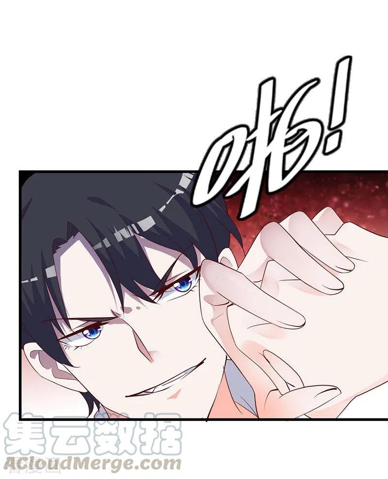 The Vampire Man Wants To Heal Chapter 07 Gambar 9
