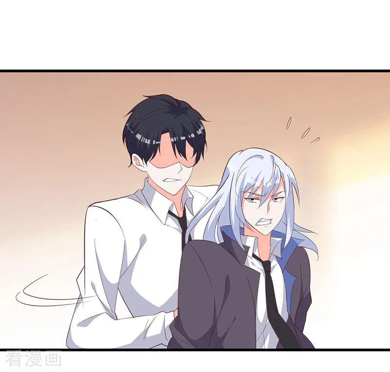 The Vampire Man Wants To Heal Chapter 07 Gambar 10