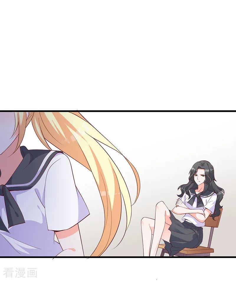 The Vampire Man Wants To Heal Chapter 07 Gambar 19