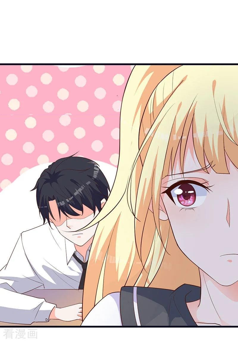 The Vampire Man Wants To Heal Chapter 07 Gambar 24